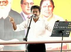 Vijay Takes Swipe At Rivals In Trichy Rally, Hails TVK Win Over DMK-AIADMK