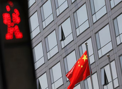 China Tightens Surveillance Ahead of Tiananmen Anniversary, Dissidents Targeted