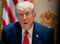 Trump administration signals retreat from $ 1.8 bn 'anti-weaponisation' fund amid GOP backlash: Report
