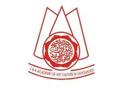 JKAACL launches special music drive across Kashmir educational institutions