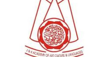 JKAACL launches special music drive across Kashmir educational institutions