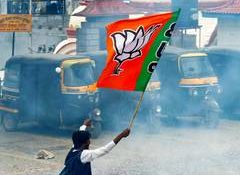 BJP To Celebrate Bengal Foundation Day On June 20, PM Modi To Visit Kolkata