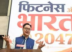 "India is becoming fit," says Union Minister Kiren Rijiju