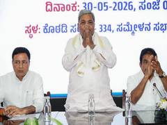 Congress appoints Siddaramaiah as Congress Working Committee member ahead of swearing-in