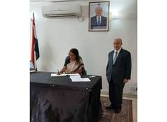 India condoles death of former Yemen President Abdrabbuh Mansur Hadi