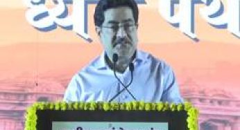 "This is India's moment despite global challenges", says Kumar Mangalam Birla