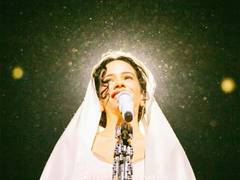 Rosalia postpones Florida concerts due to family emergency
