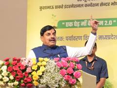 MP CM Yadav launches 'Ek Ped Maa Ke Naam 2.0' campaign on World Environment Day