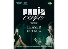Guru Somasundaram, Anumol starrer Paris Cafe teaser unveiled
