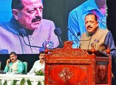 Union Minister Jitendra Singh launches India's seventh regional meteorological centre in Jammu