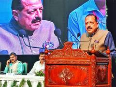 Union Minister Jitendra Singh launches India's seventh regional meteorological centre in Jammu