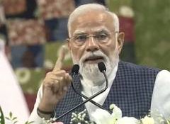 PM Modi virtually inaugurates ESIC's 220 bedded hospital in Surat