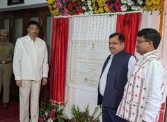 Odisha Governor inaugurates 485 kWp Solar Plant; total capacity reaches 635 kW