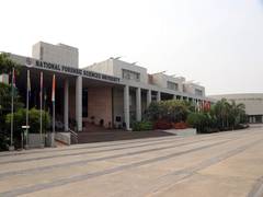 Gujarat Forensic Science University earns global recognition, trains representatives from 96 nations