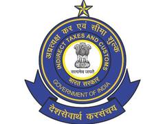 Bengaluru Customs seizes 10.20 kg hydroponic ganja worth ₹3.57 crore, 1 held