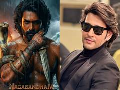 'Nagabandham' stars Virat Karrna, Nabha Natesh tease Shiva-Parvati roles; makers recall Mahesh Babu's support