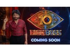 Nagarjuna set to return as host for 'Bigg Boss Telugu Season 10'