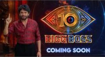 Nagarjuna set to return as host for 'Bigg Boss Telugu Season 10'