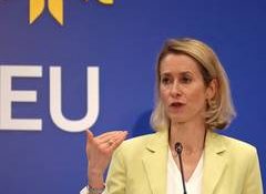 Support for Ukraine strengthens as EU readies to roll out EUR90 billion loan