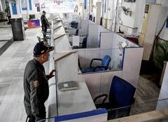84% of Indian banking leaders report rising fraud losses, AI-driven threats emerge as major concern: Report