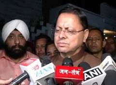 Uttarakhand CM Dhami pays last respects to shooting stalwart Jaspal Rana, calls his death "irreparable loss"