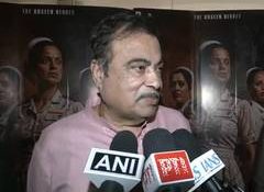 "Hope that watching it will inspire new audiences": Nitin Gadkari praises 'Bharat Bhhagya Viddhaata' at Nagpur premiere