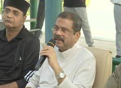 Union Minister Dharmendra Pradhan visits MP state shooting academy in Bhopal