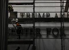 Kennedy Center asks for 12-hour extension to remove US President Trump's name