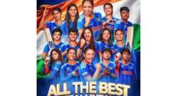 "Nation stands behind you": BCCI President Mithun Manhas extend wishes to India Women ahead of T20 World Cup match against Pakistan