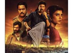 Isakapatnam release date announced: Samuthirakani, Aishwarya Rajesh's Telugu thriller to stream on OTT from July 2