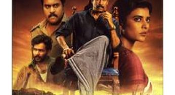 Isakapatnam release date announced: Samuthirakani, Aishwarya Rajesh's Telugu thriller to stream on OTT from July 2