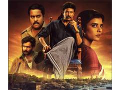 Isakapatnam release date announced: Samuthirakani, Aishwarya Rajesh's Telugu thriller to stream on OTT from July 2