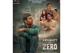 Himansh Kohli, Sonnalli Seygall, Ravi Kishan starrer 'Aryabhatt Ka Zero' gets release date