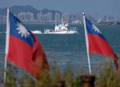 Taiwan detects 8 PLAN vessels around its territory