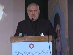 All parties should uphold their commitments: Iran's envoy Mohammad Fathali on commitment to new US peace deal