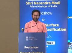 Coal gasification key to reducing Rs 3 lakh crore import bill, achieving energy security: G Kishan Reddy