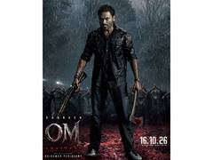 Dhanush unleashes fiery avatar in first look of 'OM', release date out