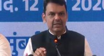 UAE-India banking partnership reflects rise of Indian economy: Maharashtra CM Devendra Fadnavis