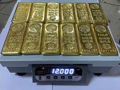 Gold imports tumble 39% in May after duty hike; ETFs see first outflows in over a year: WGC