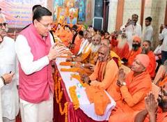 CM Dhami outlines vision to make Uttarakhand 'spiritual capital' of the world at VHP Haridwar event