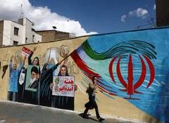 Iran-US MoU: Pak Minister Mohsin Naqvi to arrive in Iran, discuss nuclear question and sanctions