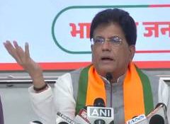 El Nino is a global crisis, keeping close watch on situation: Piyush Goyal