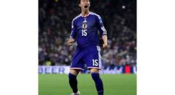 FIFA World Cup 2026: Japan crush Tunisia 4-0, make path easier for knockout stage qualification