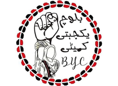 BYC steps up campaign against secret trials, rights violations in Balochistan