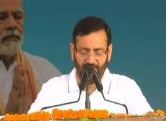 Yoga Day is celebration of India's eternal consciousness: Haryana CM