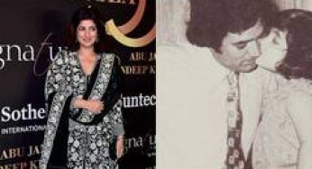 "I was the best present": Twinkle Khanna shares heartfelt memory of dad Rajesh Khanna on Father's Day