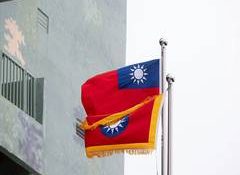 China's hybrid warfare escalates as Beijing expands maritime pressure on Taiwan