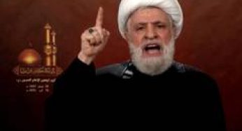 "Project to eliminate Iran, the resistance failed": Hezbollah chief accuses US of Israeli military ops in Lebanon