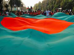 Bangladesh: Dhaka University Professors suspended, drawing criticism from educators
