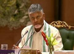 Andhra Pradesh: CM Naidu to inaugurate gold mining project at Jonnagiri